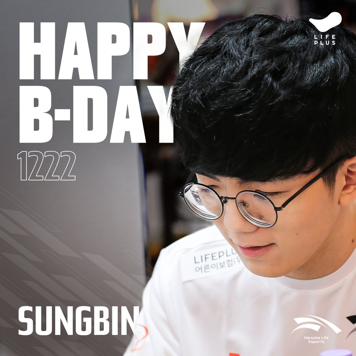 HLEofficial's tweet photo. #HBD #Sungbin #December22th
Happy birthday, Sungbin!
배성빈 선수의 생일을 진심으로 축하합니다!🥳 https://t.co/6qchi81j8k