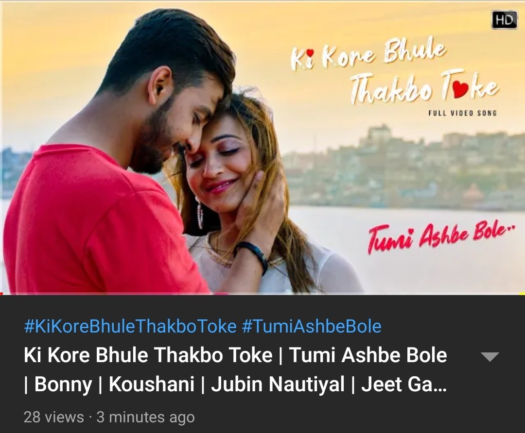 JeetGanguliFans's tweet photo. Come! Fall in love with @jeetmusic's #KiKoreBhuleThakboToke! Song out now! ❤️
👉 https://t.co/26WqunYQ3b 🎸
#TumiAshbeBole #MelodyKing #HitGannguli @jeetmusic @JubinNautiyal @adityadevmusic #PriyoC @bonysengupta @KoushaniMukher1 @amisujit @babbachi @nispalsingh @SurinderFilms https://t.co/E6Z0hFc1kE