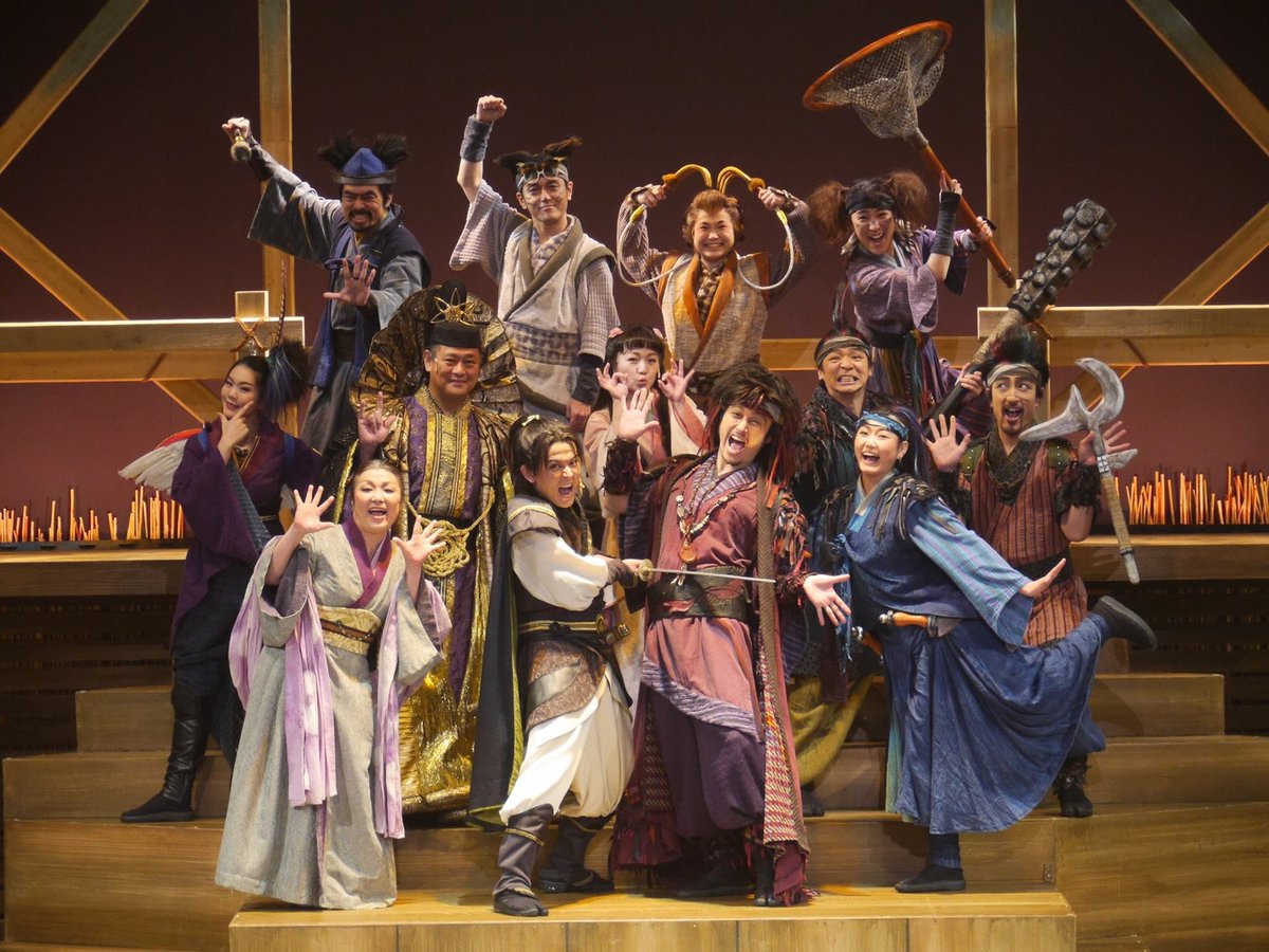 おかやま桃太郎伝説 鬼の鎮魂歌 初日延期で6 7開幕 の観たい クチコミ一覧 演劇 ミュージカル等のクチコミ チケット予約 Corich舞台芸術 おかやま桃太郎伝説 鬼の鎮魂歌 初日延期で6 7開幕 の観たい クチコミ一覧 演劇 ミュージカル等のクチコミ チケット予約 Corich舞台芸術