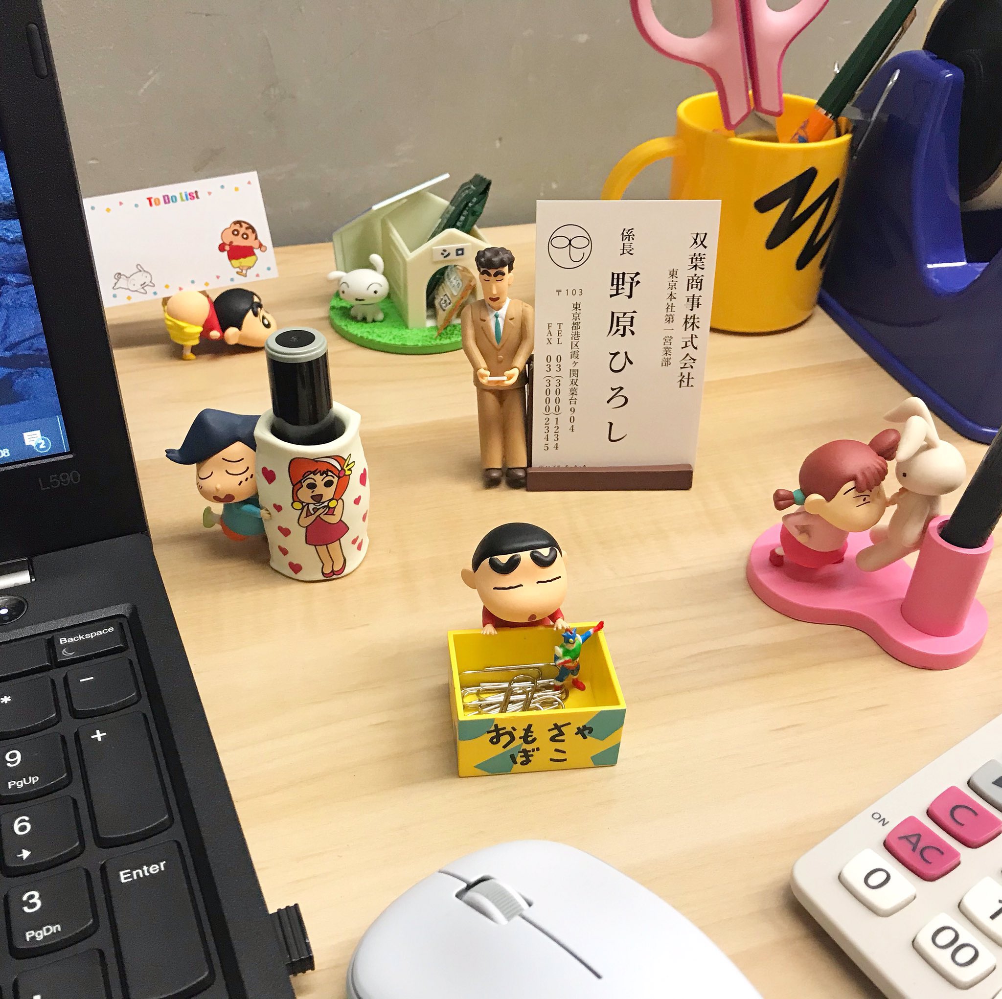 クレヨンしんちゃん 公式 オンラインショップ おすすめ商品 しんちゃんのいちにちを ミニチュアで再現 オラのいちにちだゾ T Co C9o3zfe1gg しんちゃんたちが 可愛くみんなをお手伝い デスクでお助けするゾ