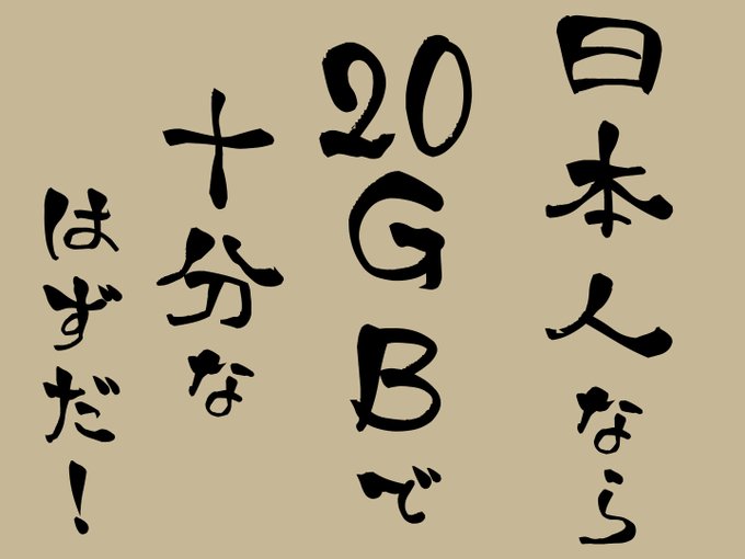 Yenmaさんのイラスト一覧