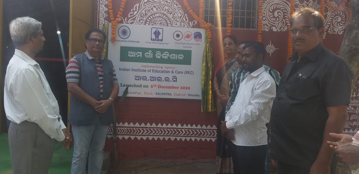 OfInstitue's tweet photo. ‘Ama Gaon Dhinkisala’ - Reviving a Lost Knowledge https://t.co/OAT7p6ZLJN