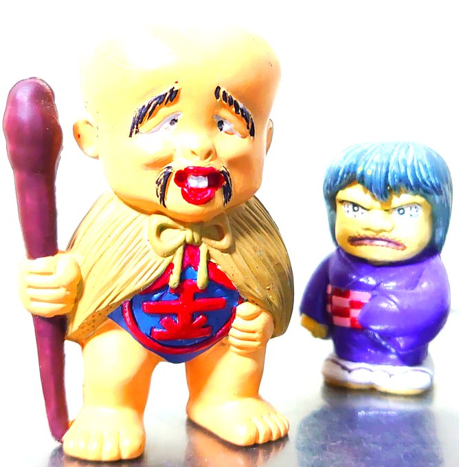 子泣きじじいのtwitterイラスト検索結果 子泣きじじいのtwitterイラスト検索結果