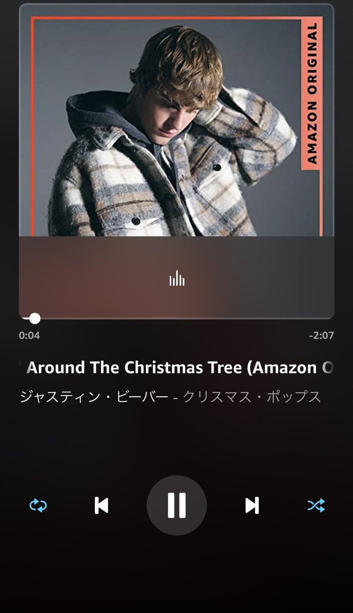 都倉賢 Ken Tokura Jリーガー2 0 ジャスティンビーバーがカバーしたクリスマスソング最高すぎる