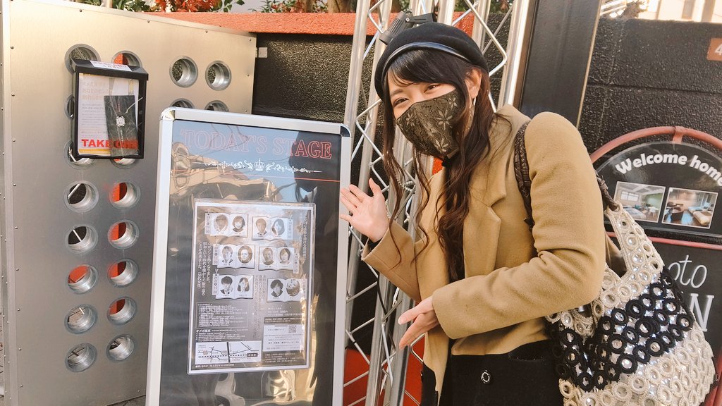 届かなかったラブレター Twitter Search