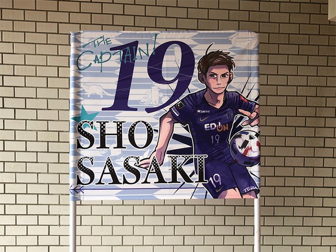 Gate Flagさんのイラストまとめ Gate Flagさんのイラストまとめ