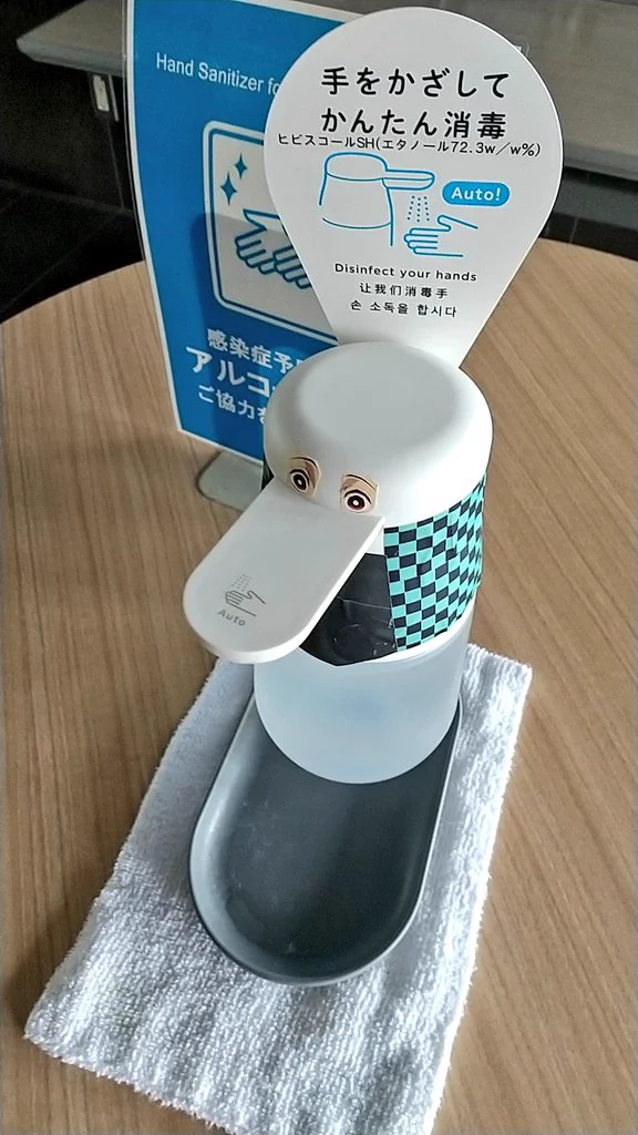 こうなるくらいなら鬼になった方がマシ？www変わり果てた姿になった炭治郎が見つかるwww