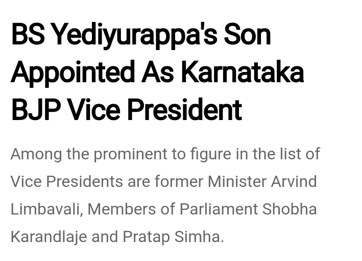 Vijay goel(minister)- son of charthi lal goel ( delhi assembly speaker)