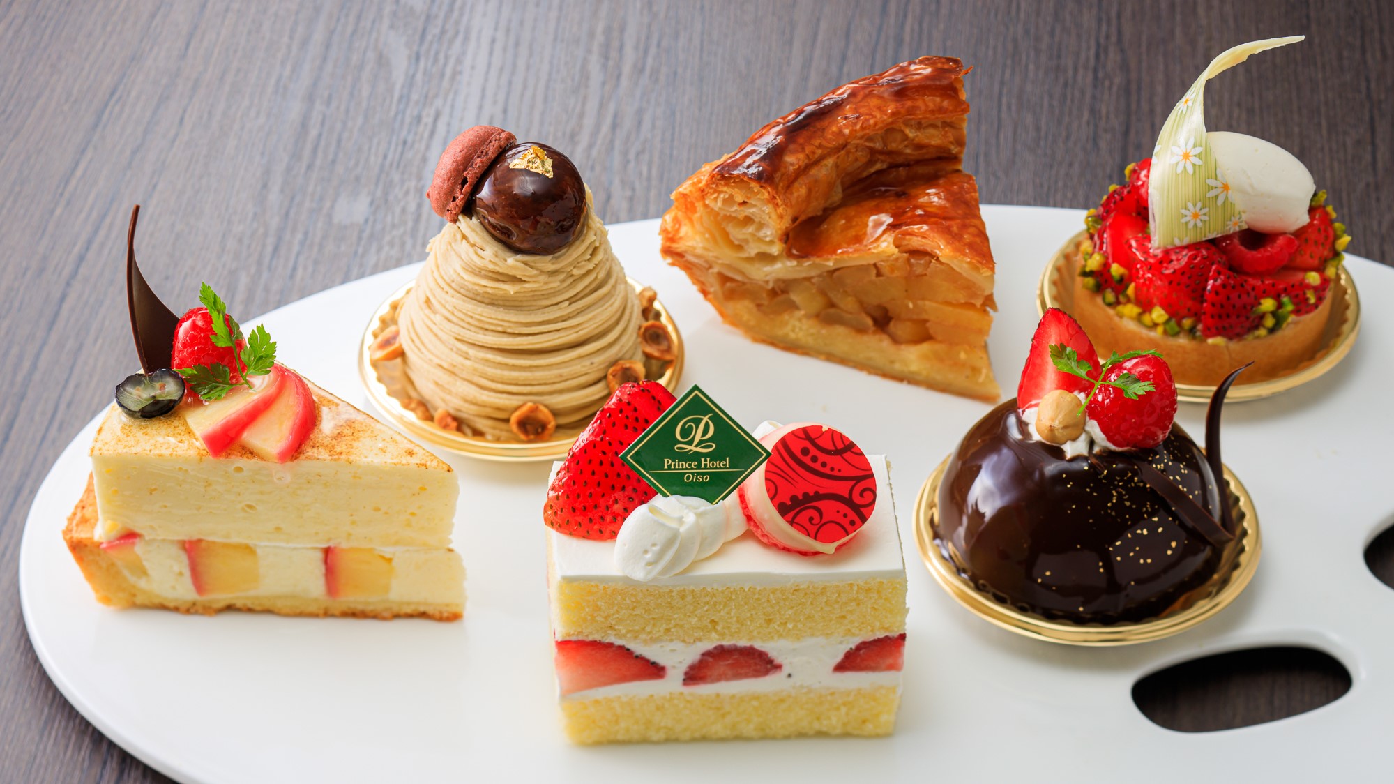 大磯ロングビーチ イチゴやリンゴ チョコレートのケーキ おうちでのティータイムや お土産にいかがでしょうか 大磯 プリンスホテル おすすめケーキ 詳しくはこちら T Co Pvlospobpt T Co Fdnhkuxc8m Twitter