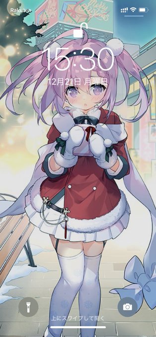 今年のクリスマスはサラトガちゃんで決まりよ! 