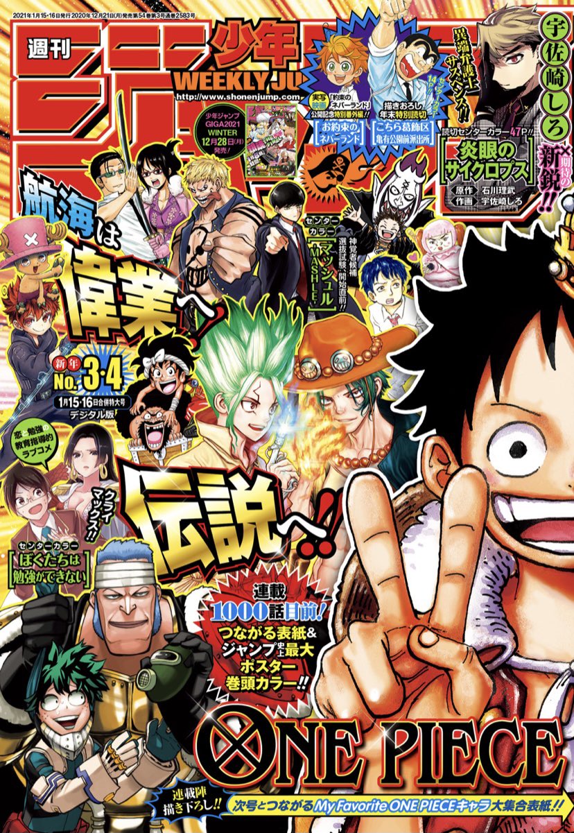 ブラッククローバー　ジャンプフェス　JF2018 まるかくカンバッジ ブラッククローバー ジャンプフェス JF2018 まるかくカンバッジ