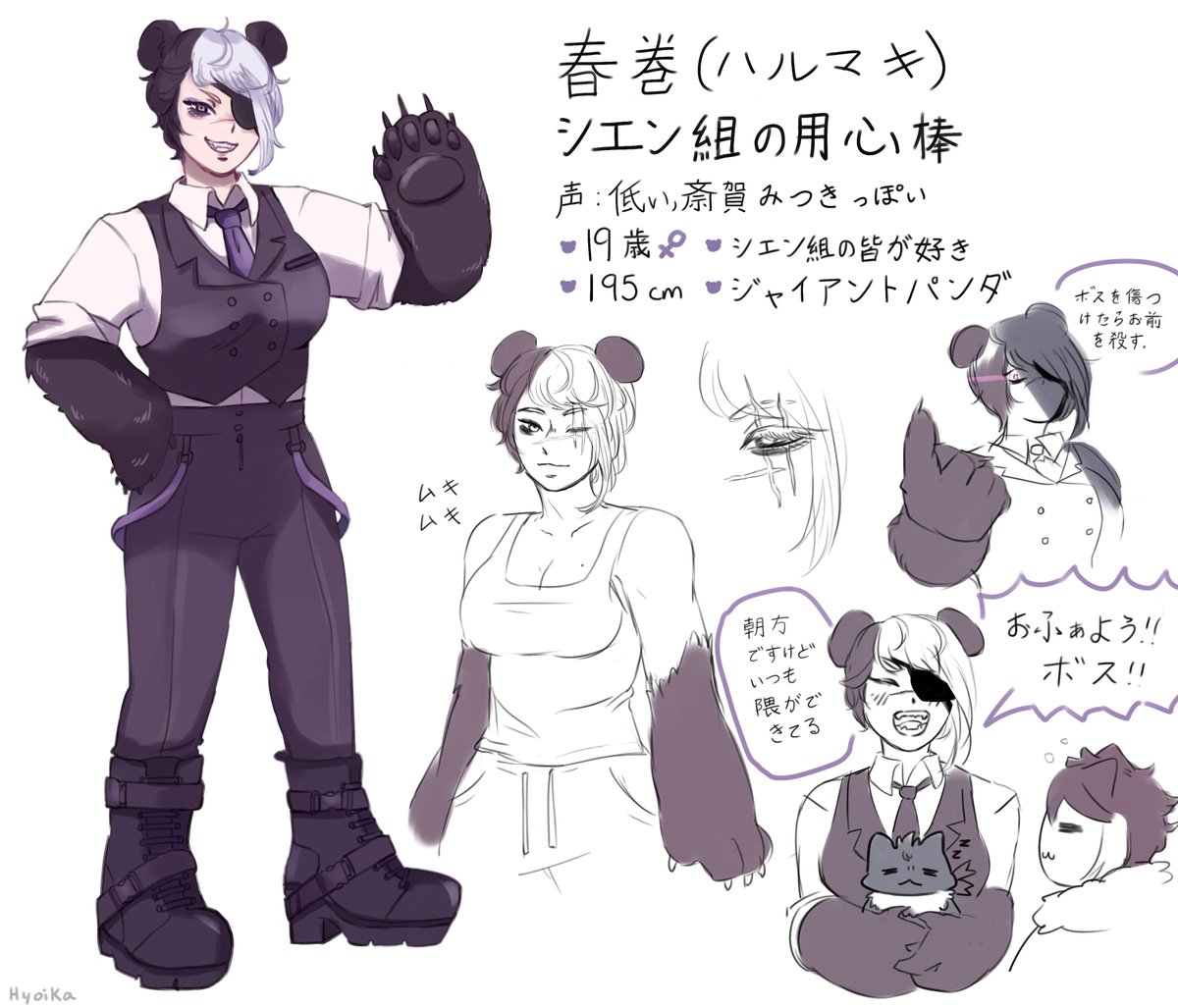 MOMOボス FIAT パンダ エアバック無車 4024 楽天市場