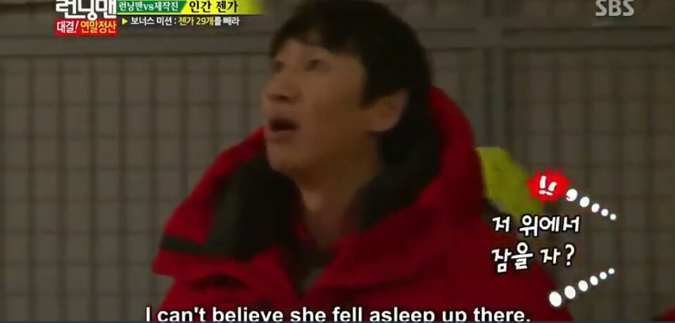 AngelLee0904's tweet photo. (Ep. 178) Pretty Ace Ji Hyo can easily sleep anytime and any place that she wants. I wish I have this kind of talent. 😆😆😆
#songjihyo #runningman #acejihyo #mongji #blankji #kimjongkook #spartace #yoojaesuk #kanggary #jisukjin #haroro #hadonghoon #leekwangsoo #sbs https://t.co/mFa4YZLSSh