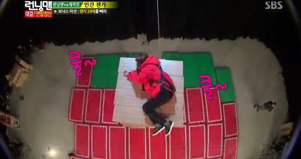 AngelLee0904's tweet photo. (Ep. 178) Pretty Ace Ji Hyo can easily sleep anytime and any place that she wants. I wish I have this kind of talent. 😆😆😆
#songjihyo #runningman #acejihyo #mongji #blankji #kimjongkook #spartace #yoojaesuk #kanggary #jisukjin #haroro #hadonghoon #leekwangsoo #sbs https://t.co/mFa4YZLSSh