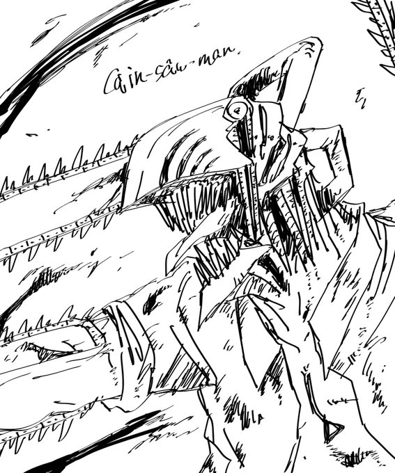 うろ覚えちぇんそー 