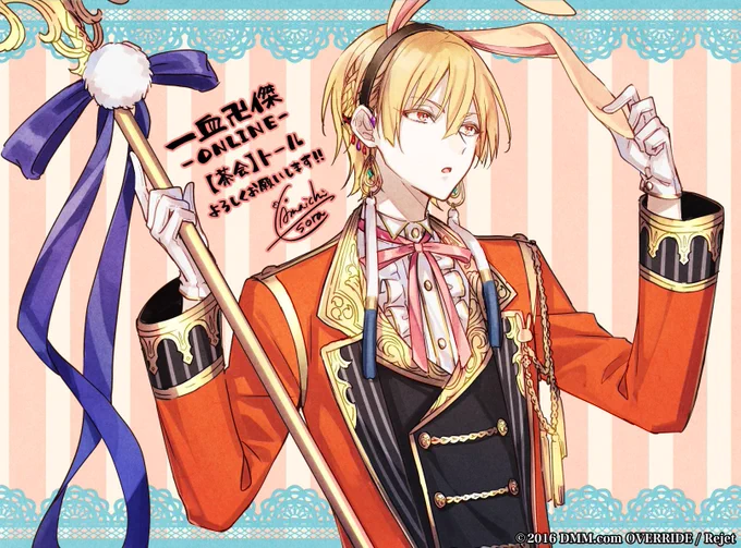 告知絵再掲しておきます🙏✨ キャラデザ楽しかったよ〜 #バンケツ 