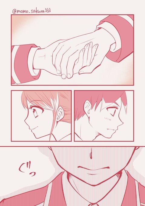 momo🍋(@momo_sakura333) さんのマンガ一覧 : リツイート順 : 9ページ  