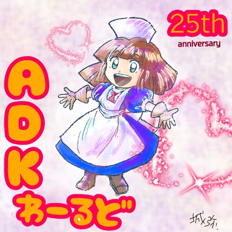 sa_hiroki's tweet photo. #2020年自分が選ぶ今年下半期の4枚  
下半期はこちらで。 https://t.co/1CGw4951fM
