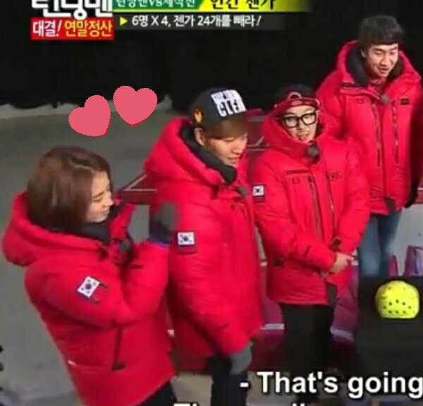 AngelLee0904's tweet photo. You both look beautiful in my eyes. 😍😍😍
#spartace #spartacecouple #songjihyo #runningman #kimjongkook #yoojaesuk #kanggary #jisukjin #haroro #hadonghoon #leekwangsoo #sbs https://t.co/19VeZKSnOo