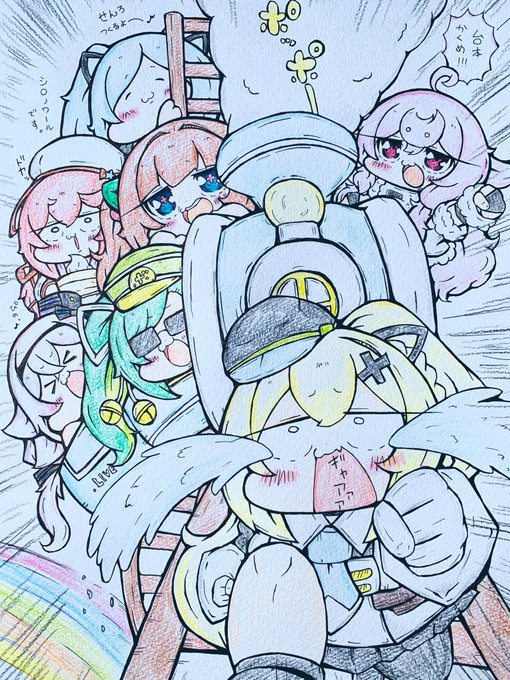 ごーとぅーどっとらべる!!
希望の列車は続くよどこまでも!!!
#冬の侵略 #いろは絵馬 #めめアート #ちぇり絵 #すずあーと #イオリの森美術館 #ふたばあーと #ピノの自由帳 