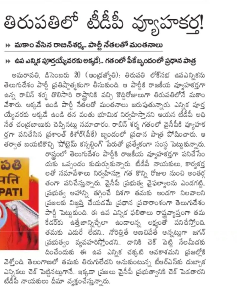 EpviAWgU8AIMvMg?format=jpg&name=medium