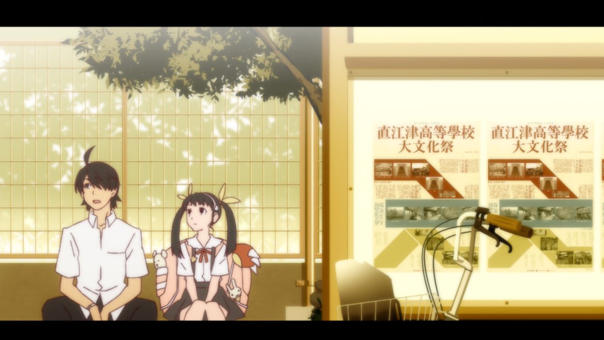 But I'd be lying if I said every arc and every episode was consistently enjoyable to me. Monogatari has always been a rollercoaster of an experience for me, both in emotion and in quality, and this rewatch has reinforced that I don't inherently click with every character dynamic.