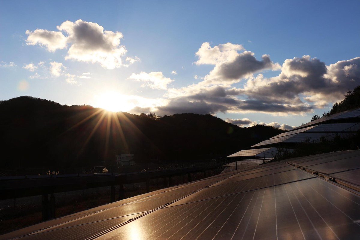 solar_p_life's tweet photo. 赤穂EPの夕日。
#太陽光生活研究所 #solarpoweredlife #赤穂 #EP
#太陽光 #太陽 #自然 #エネルギー
#デルタ電子 #deltaelectronics https://t.co/JgfdKJY2JV