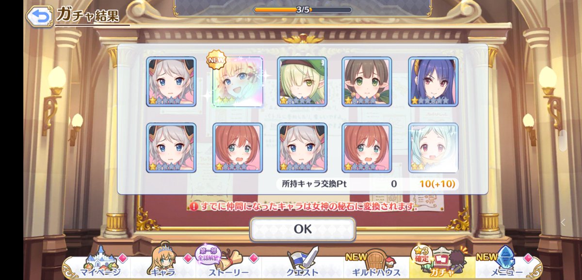 😭😭😭🙏🙏🙏 