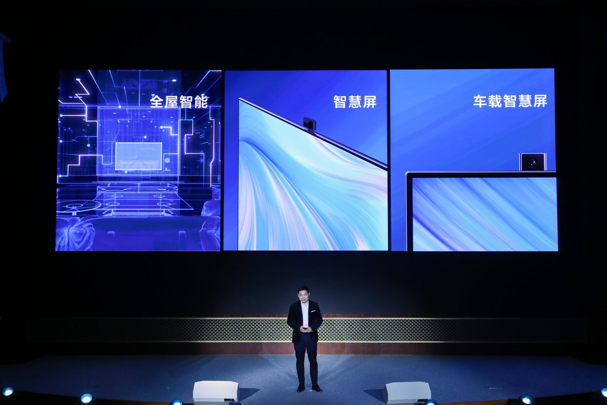 globaltimesnews's tweet photo. Chinese telecom giant #Huawei launched the new S series Smart screen #HuaweiSmartScreenS on Monday. The new TV  screens are targeting the country's vast younger generation and carrying an updated self-developed  #HarmonyOS https://t.co/EbL6AIPmlo