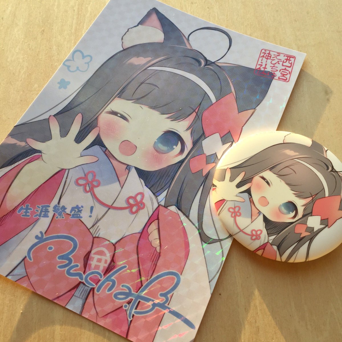 NG_cult's tweet photo. キラカードめっちゃかわいい！
今週には初回ご注文分出荷できそうです✨

12/30からタペストリーの二次受���を数量限定にて行う予定にしております⛩ https://t.co/RXtlhGBsIh