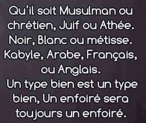 Hien Daniel ahien 01 Twitter