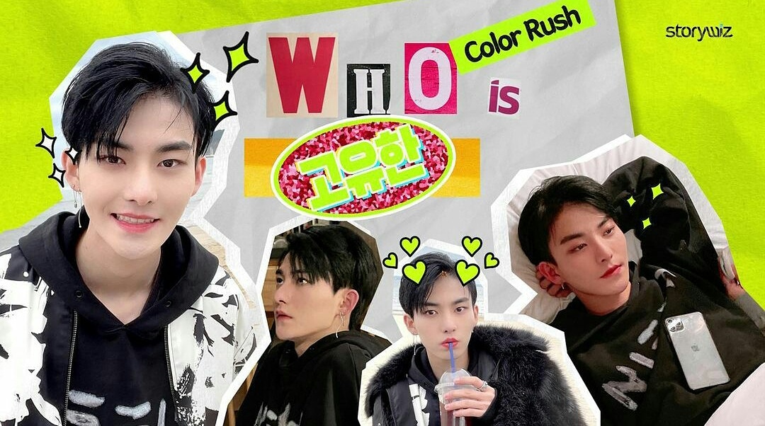 2jaecore's tweet photo. Hyunjun portrait (video) "Color Rush"
#heohyunjun #hyunjunhur #goyuhan
#colorrush #ํํ์ค #ํ์ค #๋ฐฐ์ฐ #์ปฌ๋ฌ๋ฌ์ฌ
#๊ณ ์ ํ https://t.co/cFcKAaGnzS