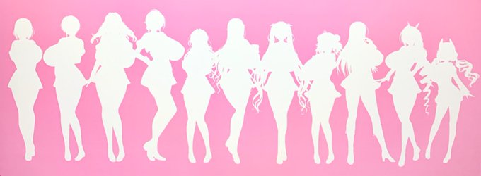 自分の描いてるのもシルエットにしてみたけど、それなりに見えるもんだね!
12人の予定だったけどバランス悪くなるからやめた!上手く描けないし!! 