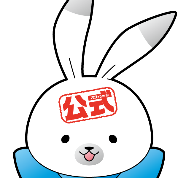 「うさ!興奮冷めやらぬうさね!昨日、ユキネのことを初めて知った人もいるかもしれない」|ラビット【公式】ユキネのイラスト