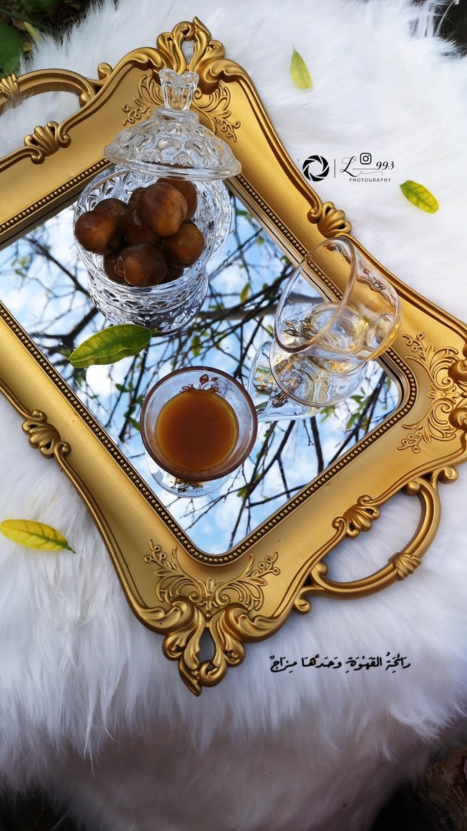 اللهُمَ بشرناَ بما ننتظر اِنك خيرُ المبشرين💛🌿#جيب_المواطن
