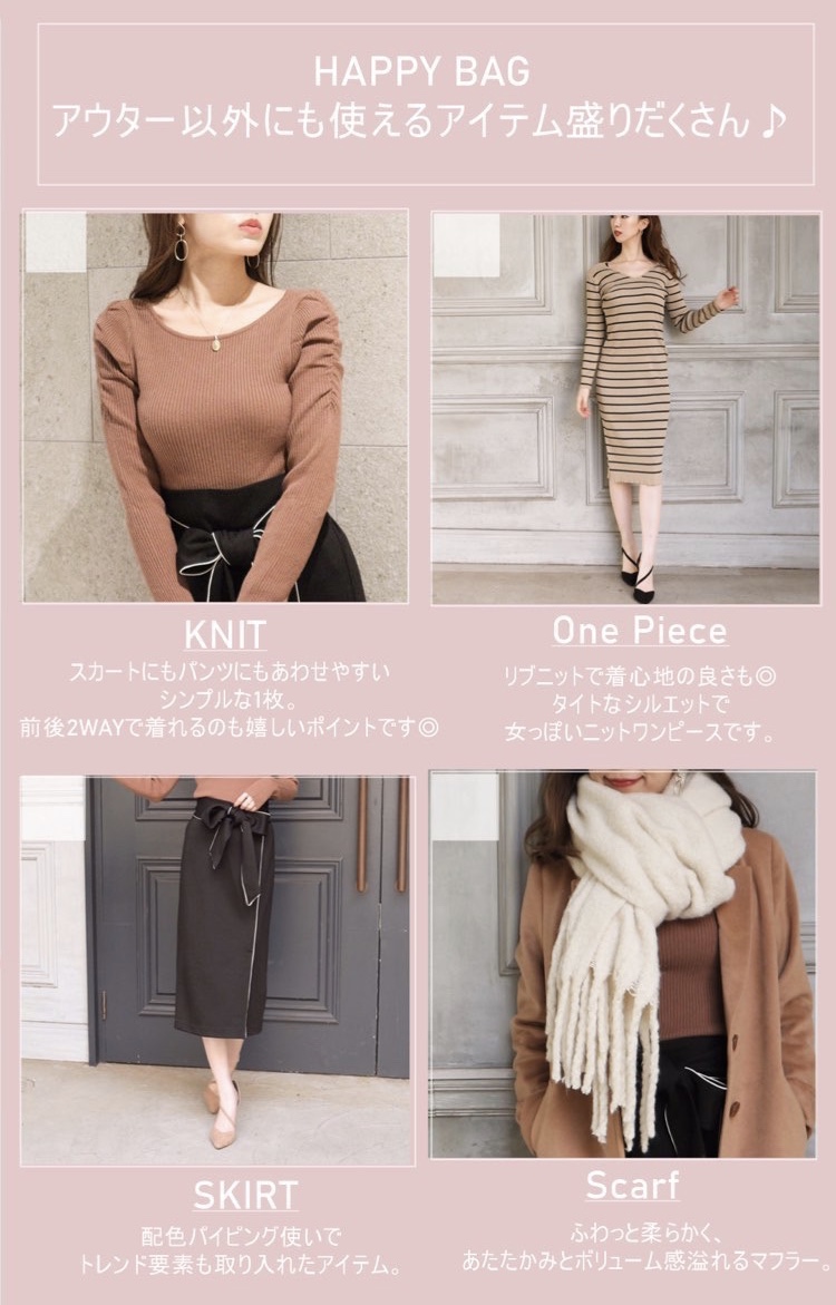 Royal Party Official Royal Party 21年福袋 ついに21年福袋が残りわずかに 中身はなんとyoutubeで公開してます 福袋予約 T Co Fnd963uoaj T Co Hw9z78eqxh Twitter