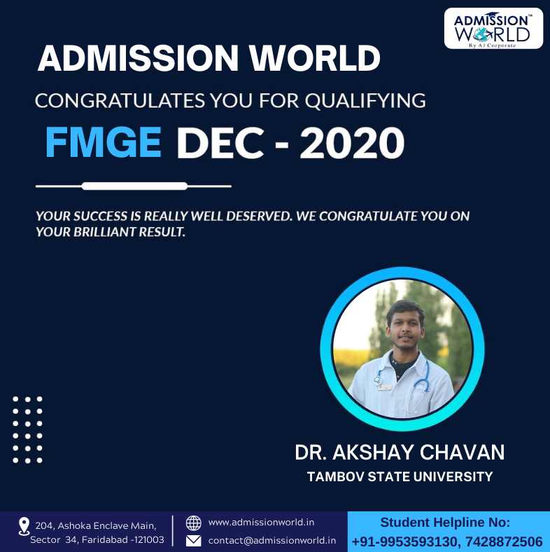admi_world's tweet photo. Congratulations Dr.Akshay Chavan on your brilliant FMGE December 2020 result.
We hope this result will open new doors of opportunities for you. May you have continued success and happiness. Enjoy what you do, and success will follow as before.
 #FMGE #FMGE2020 #AdmissionWorld https://t.co/NYaZM4tUIL