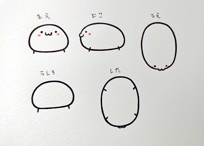 ┌(┐*・ω・)┐ 