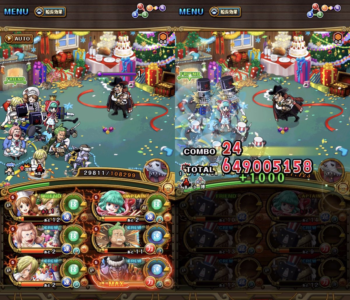 TSF_optc's tweet photo. Kizuna Bege/Pez teams 😎 https://t.co/U0hV9FCW1N