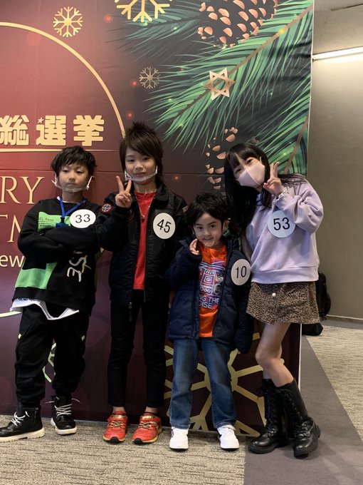 れんれんのTwitter画像16