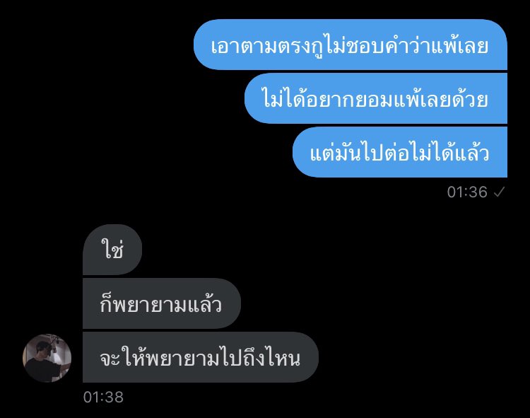 secrets. tweet media