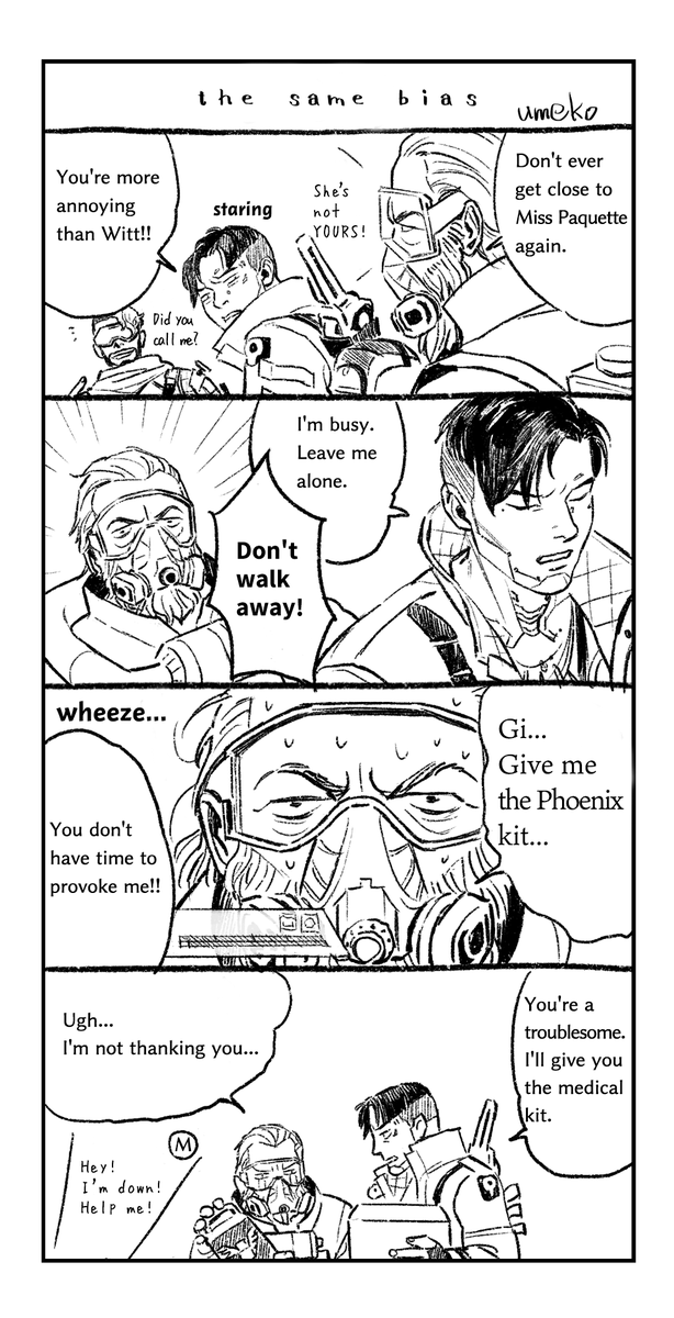 ENG ver. 