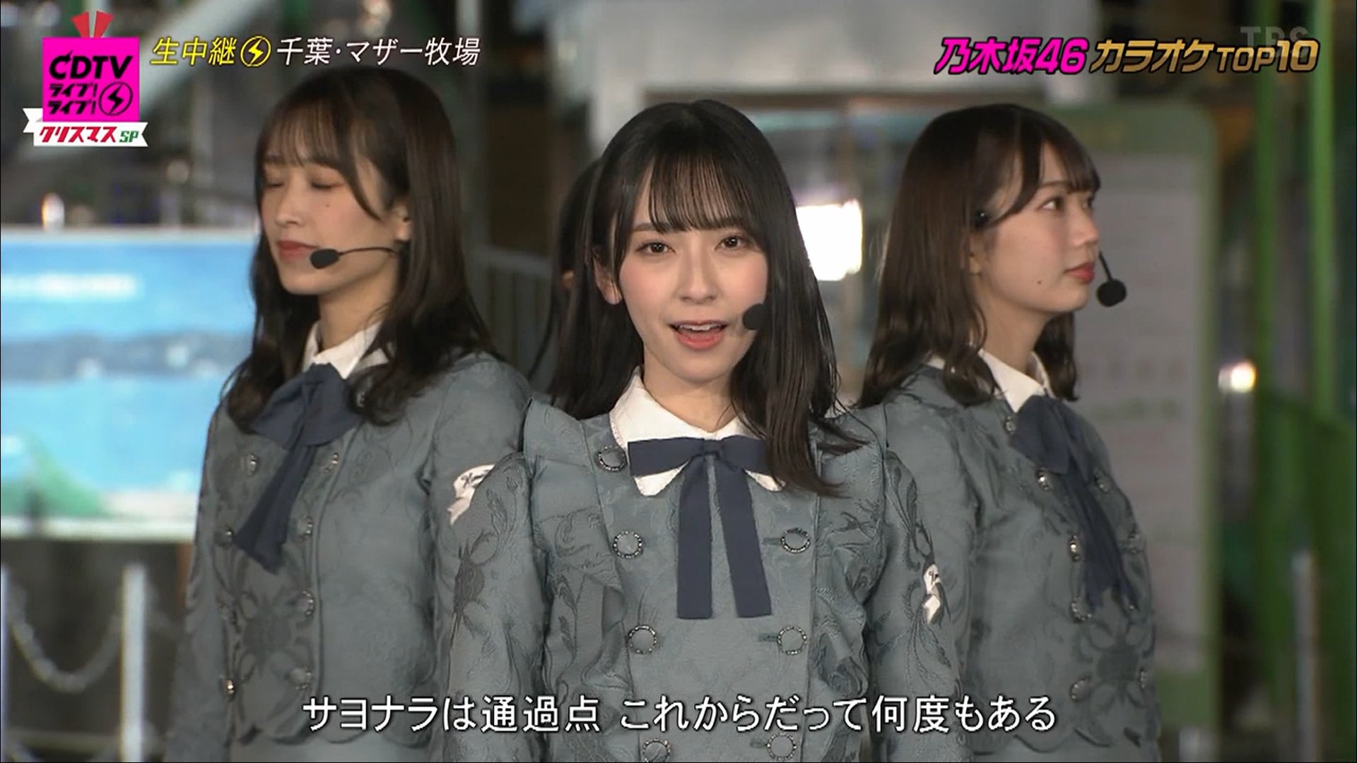 サヨナラの意味 橋本奈々未 乃木坂46 - 橋本奈々未 生写真 サヨナラの意味の通販 by nogi