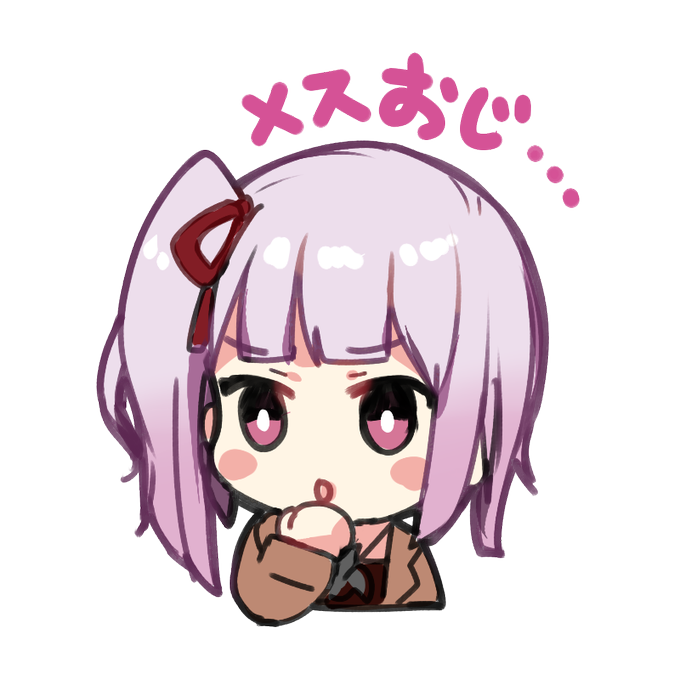 Ouka Haruさんのイラスト一覧 Ouka Haruさんのイラスト一覧
