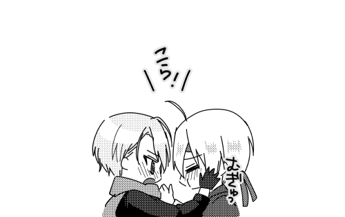#くにちょぎワンドロぷち
【待ちわびて】 
