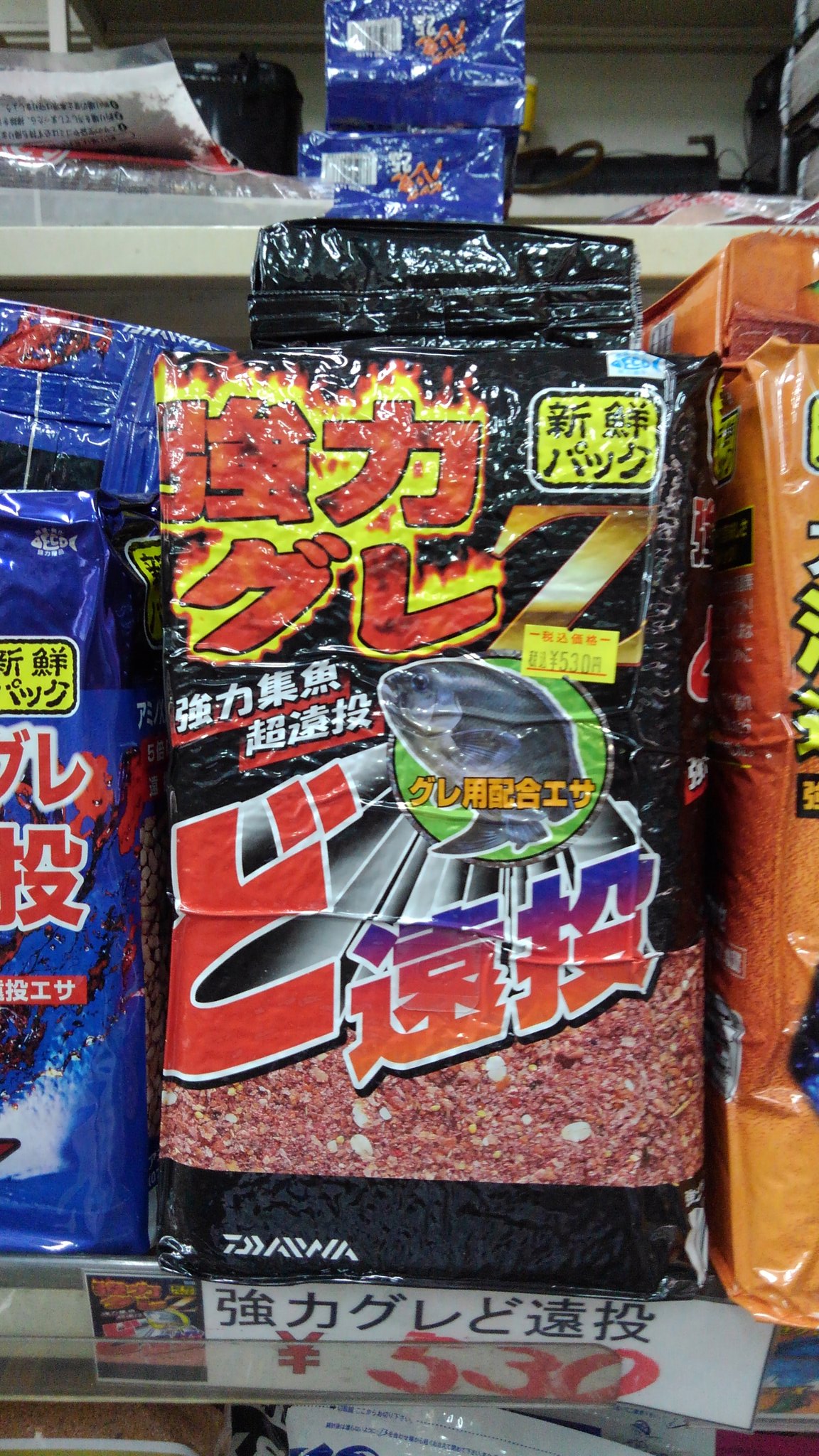 パープル君 撒き餌さ なに使ってますか と よく聞かれます レギュラーは Tr 爆寄せグレ ど遠投 この三種類はよく使います とくに ど遠投はおすすめします 今 目をつけてるのが プレミアムレッドグレ パープル君 撒き餌さ なに使ってますか と よく聞かれます レギュラーは Tr 爆寄せグレ ど遠投 この三種類はよく使います とくに ど遠投はおすすめします 今 目をつけてるのが プレミアムレッドグレ