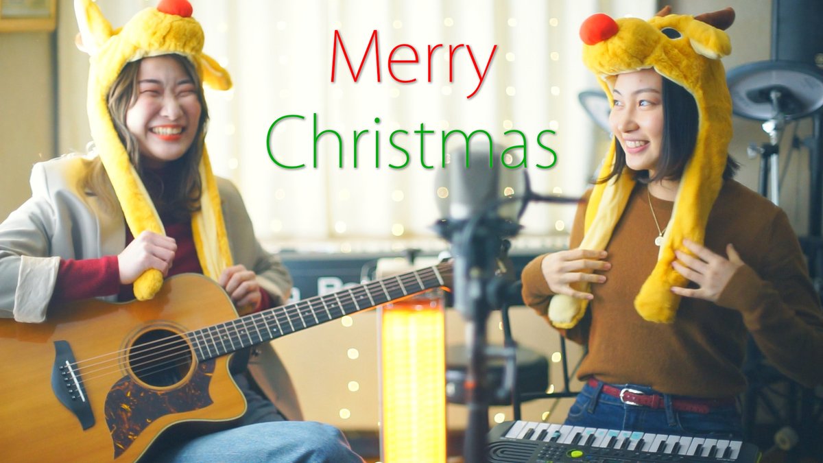 studio_bgs's tweet photo. New Video UP!!🎥

Silent Night / Have Yourself a Merry Little Christmas【BGS】
https://t.co/JbZtoFY2rd

Vocal: れな
@rena_320_ 
Guitar: ひぃ
@hyiiiii0926 https://t.co/zMDSREagZY