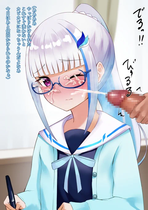 lz様 常識改変 
