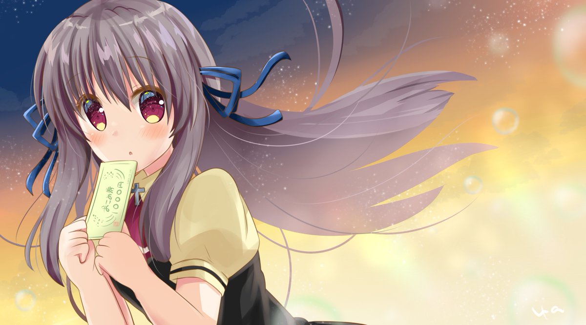 うら 7 25mbfes 美凪お誕生日おめでとう Air 遠野美凪生誕祭 Hbdkey 遠野美凪生誕祭 うら 7 25mbfes 美凪お誕生日おめでとう Air 遠野美凪生誕祭 Hbdkey 遠野美凪生誕祭