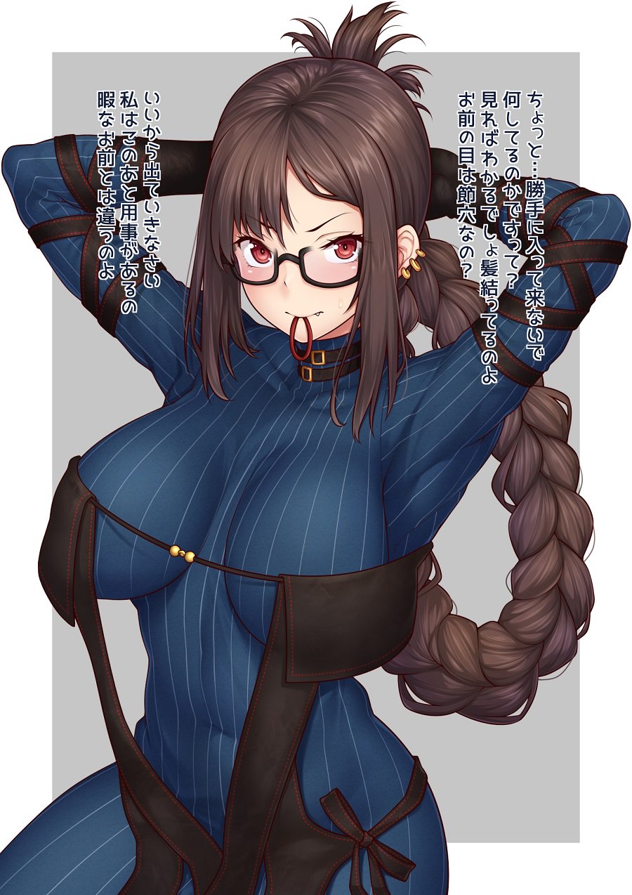 𝐘𝐔 𝐌𝐈𝐀𝐎𝐘𝐈 虞美人 You Re Already Bothering Me This Early 𝐘𝐔 𝐌𝐈𝐀𝐎𝐘𝐈 虞美人 You Re Already Bothering Me This Early